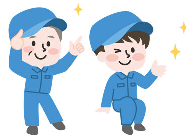 パートとして経験を積んだ後、
試験を受けて、正社員へ登用されたスタッフ多数！
あなたも安定した暮らしをGETしませんか？