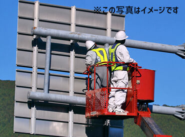 各種手当・賞与・昇給など、給与面が充実♪
「今よりもっと安定した収入を目指したい」
そんな転職理由も大歓迎です!