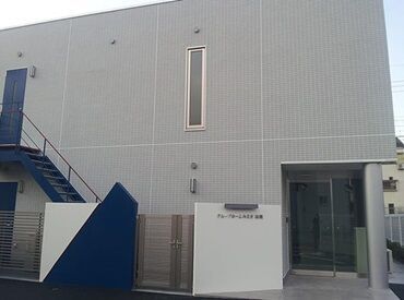 研修・先輩のサポートがあるため未経験の方も安心!
資格取得支援でスキルアップをしながら
長期で腰を据えて働けます◎