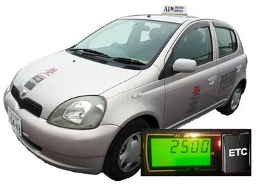 ∥好条件の運転代行バイト、参上∥
他の仕事後にもサクっと働けて稼げる神バイト★
≪未経験≫の方も大歓迎です!!