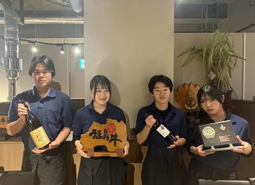 やきにく処蔵元 西台店 