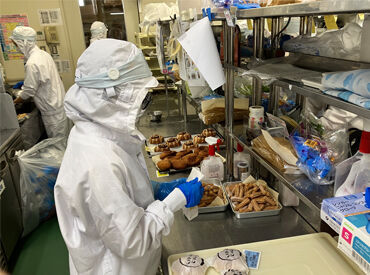 グループで使える社割を利用して、
商業施設内でお仕事前後にお買い物もOK!