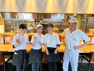釜あげ饂飩 唐庵 ★和モダンの落ち着いた、清潔感のあるお店★
「シフトが柔軟で働きやすい☆」と長く続くスタッフさん多数＾＾