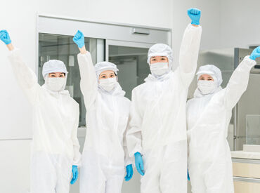 近隣から通うスタッフも多数◎
車・バイク・自転車通勤すべてOK！
無料駐車場＆駐輪場完備で通勤もラクラク♪
※画像はイメージ