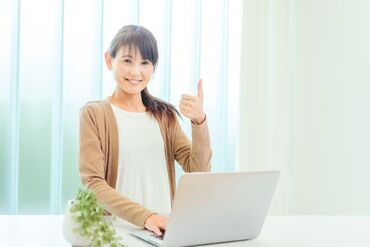 ヤマトオートワークス株式会社 中部支店 「育児で事務のお仕事を離れていたから不安…」
⇒そんな心配は必要ありません♪
イチから丁寧にレクチャー&サポートします◎