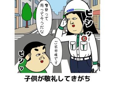 ＼内定率はほぼ"100パーセント"／
「お金がほしい」「手当に惹かれた」など、
始めるきっかけはなんでも大歓迎！
