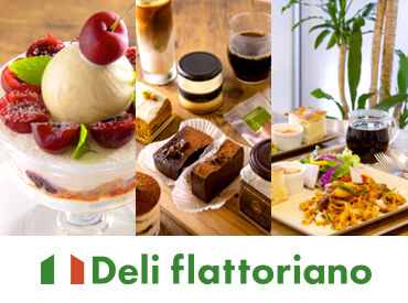 Deli flattoriano（デリ フラットリアーノ） 東京メトロ高田馬場駅7番出口 徒歩30秒！
JR駅からも徒歩3分◎アクセスが良く通いやすい♪
Wワークや授業の前後に働きたい方も◎