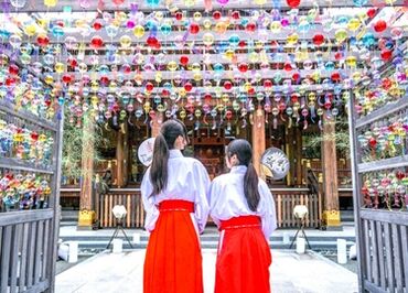 富知六所浅間神社 (三日市浅間神社) レアなアルバイトをしてみませんか。
神社における奉仕活動なので
貴重な経験になると思います！