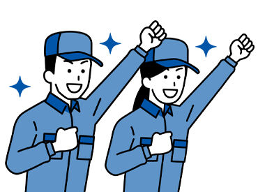 株式会社エスケーピアノサービス ＼運動・筋トレが好きな方必見！／
職場には筋トレマシーン完備！
稼ぎながら鍛えちゃいましょう！