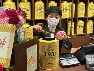 TWG Tea 横浜高島屋 ＜未経験大歓迎！＞豊富な種類の茶葉からお客様にピッタリなお茶をご紹介するお仕事です★お客さんの喜ぶ笑顔が嬉しい◎