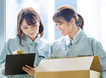 株式会社ゑびす屋　※加須市鴻茎 履歴書不要・週払いOK！
未経験・ブランクも歓迎！
初めてでも先輩がしっかりフォロー♪
※画像はイメージ