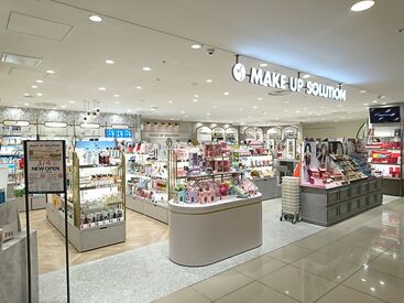 メイクアップソリューションあべのハルカス店 ＼コスメ・美容好き集合／
キャンメイクや韓国コスメ、クリニック系スキンケアまで♪
スタッフ割引で気になる商品をお得にGET！