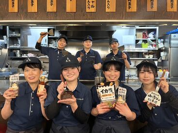 お仕事終わりには…美味しいまかないが★
みんなで食べるのも楽しいポイント!
"元祖"を食べてみませんか??