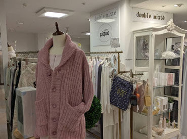 週1日~/1日3時間~★
シフトも柔軟◎
新作のお洋服などもいち早く知れるのでワクワクしながら働けます♪