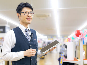 ノジマ　ららぽーと沼津店 【1ヶ月ごとのシフト制】曜日・時間は自由に調整OK！
あなたのライフスタイルにあわせて働けます♪まずは短期スタートも◎