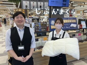 飲食店などでの接客経験やアパレルなどでの
販売経験がある方は優遇します♪
★未経験でも大歓迎です★