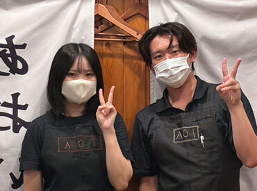 こぢんまりとした店内なので…
初めてバイトでもスグに慣れることができます♪
高校生も歓迎☆
