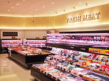 Meat Deli OHTA 富士川店 ＜週3日～＞曜日・時間を固定したシフトも可能！
働き方の希望があれば遠慮なくご相談くださいね♪
扶養内・WワークもOK！
