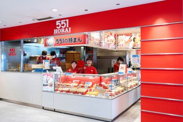 ≪友達同士での応募もOK≫
「1人じゃ不安…」
「友達と一緒なら思い出作りにもなりそう」
など、ぜひ一緒に始めてみては♪