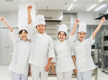 ライフデリ目黒店 【扶養内勤務OK】主婦さんも多数活躍中♪
週1日/1日3.5時間～の超柔軟シフトです◎
※画像はイメージです