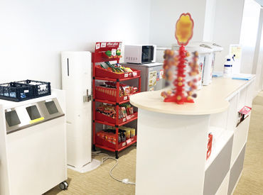 スタッフの働きやすさも考え、オフィス内の設備もバッチリ！！
快適環境で、働けるのも魅力です★