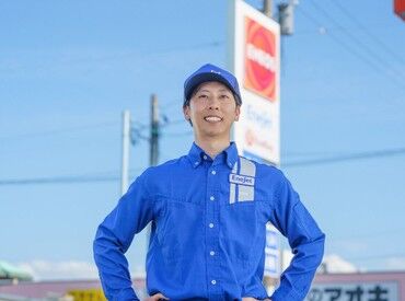 車のことが分からなくても安心♪
優しい先輩がたくさんいるのですぐに聞ける！
職場の雰囲気もバッチリ！長く続けやすい☆