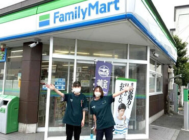 ファミリーマート 横須賀芦名店 お店のお客様はほぼ常連さんで安心◎
常連さん好みの商品を並べたり♪
自分色のコンビニ作りができますよ！