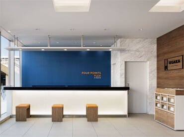 フロントスタッフ大募集♪
おしゃれでキレイな環境で働きませんか?