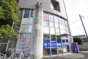 ≪多摩センター駅より徒歩2分!≫
個別指導・そろばん併設で、幼児から高校生まで通うにぎやかな教室です!