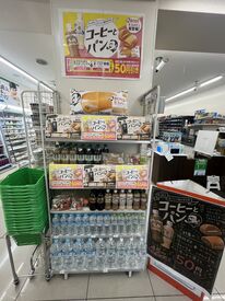 早朝は学生さん達が活躍中◎
授業前にサクッと！Wワークで空いた時間に♪
「いってらっしゃい！」と毎朝送りだしています！笑