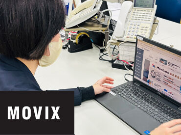 MOVIX柏の葉（株式会社松竹マルチプレックスシアターズ） お客様の"楽しい映画体験"のお手伝い！
大きなスクリーンや音響設備で味わう迫力、ワクワクドキドキは映画館ならでは♪