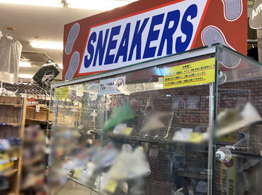 静岡鑑定団 趣味が合う仲間が見つかる！
未経験・久々のお仕事復帰も大歓迎◎
マニュアルもあり働きやすい環境です♪