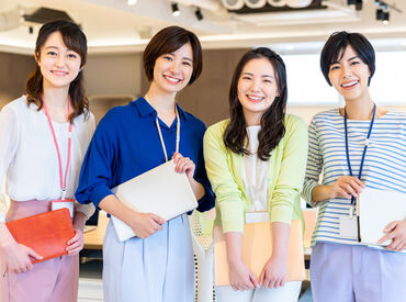 株式会社アグレックス ＼土日祝休みの事務ワーク／
年2回、ミニボーナスの支給あり◎
（画像はイメージ）