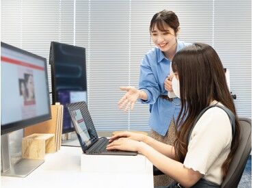 株式会社イングリウッド 髪色・ネイル自由で自分らしく働けるオフィス ♪ 
先輩スタッフが優しくサポートするので動画制作スキルを存分に活かせます！