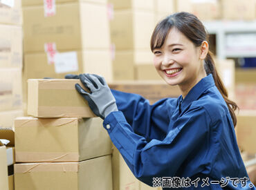 ＼理想のお仕事を見つけよう／
希望の働き方、給与、仕事内容等教えてください♪
職場や収入の不安…NXキャリアロードが解決◎