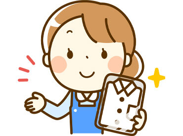 北長瀬駅から徒歩6分で通勤もしやすい♪
長く無理なく続けられる職場＊