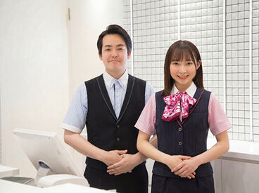 ≪1日3h~OK≫短時間でサクッと!夜勤でガッツリ♪など
希望に合わせて働き方を決めましょう★