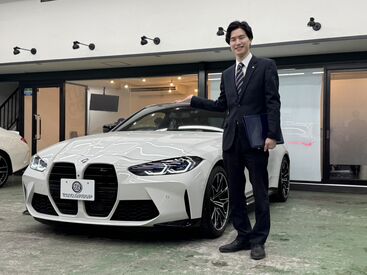 ★柔軟シフトで働きやすい★
「朝からガッツリ働きたい」
「のんびり午後から出勤したい」など
お気軽にご相談ください！