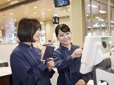 ヤオコー　草加松原店 株式会社ヤオコー【東証プライム上場グループ】
一緒に働いてくれる新しい仲間を大募集！
未経験者さんも大歓迎です＊