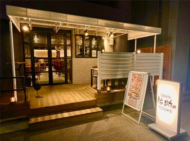 IZAKAYA　佑助 □Wワーカーさん
□ガッツリ稼ぎたいフリーターさん
□学校と両立したい学生さん
…みなさん大歓迎★
