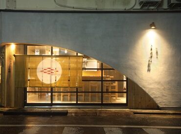 紹介元：株式会社ファクト　（紹介先：タイホー御殿場ぐみ沢店） >>>★積極採用中★<<<
まずはお気軽にご応募ください♪