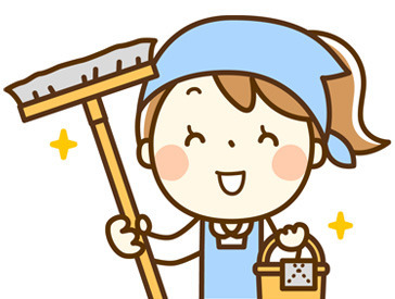 ＼高時給・短時間・キレイな職場／
魅力的な好条件がずらり◎友達と応募OK
他勤務地では40～50代の主婦さんを中心に活躍中です♪