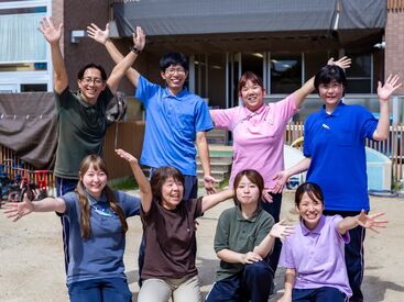 社会福祉法人　恭生会　和光認定こども園 20代～60代を中心に、70代近い先生も現役で活躍中◎
正社員6名＋パートさん24名で、無理のない体制を整えています！
