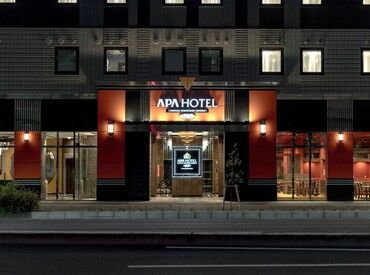 アパホテル（APA HOTEL）〈さいたま新都心駅西〉 ＼スキマ時間を有効活用／
高時給だから効率よく稼げる！
昇給/社保完備/正社員登用
…大手ならではの高待遇◎