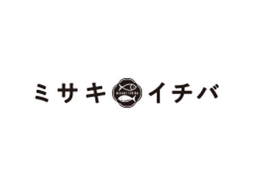 丁寧な研修があるので安心してスタートできます◎