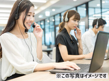 大阪電技株式会社　※勤務地：小野市の医療センター内 ≪まずは気軽に応募≫
出張面談やオンライン面談で、
お仕事内容や勤務地などの詳細をご説明します◎