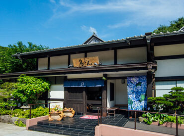 葉山鳥ぎん本店 勤務開始日の相談OK★
今すぐ働きたい方はもちろん
現在他のお仕事をされている方も
お気軽にご相談ください♪