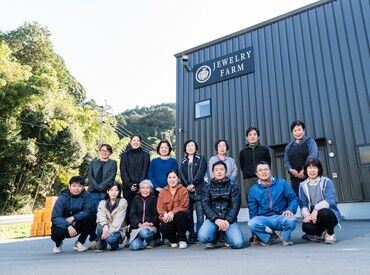 Ｊｅｗｅｌｒｙ　Ｆａｒｍ　Ｇｒｏｕｐ株式会社 