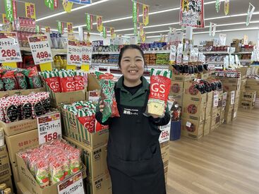 勤務後にそのままお買い物ができるのも魅力★
今日の夕飯は何にしようかな…?
などなど!業務スーパーだからの特典ですよ!