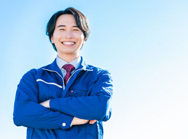 株式会社ナラト 本社 年末年始や、夏季・GW休暇など…
長期休暇でリフレッシュすることができる環境◎
※写真はイメージ